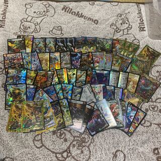 Kirakira Mashimashi ！！！！　Final price drop!!!