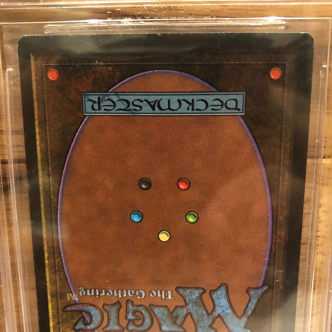 the tabernacle at pendrell vale BGS8.5英語