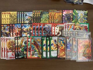 微高レート　モルトNEXT 超次元付き