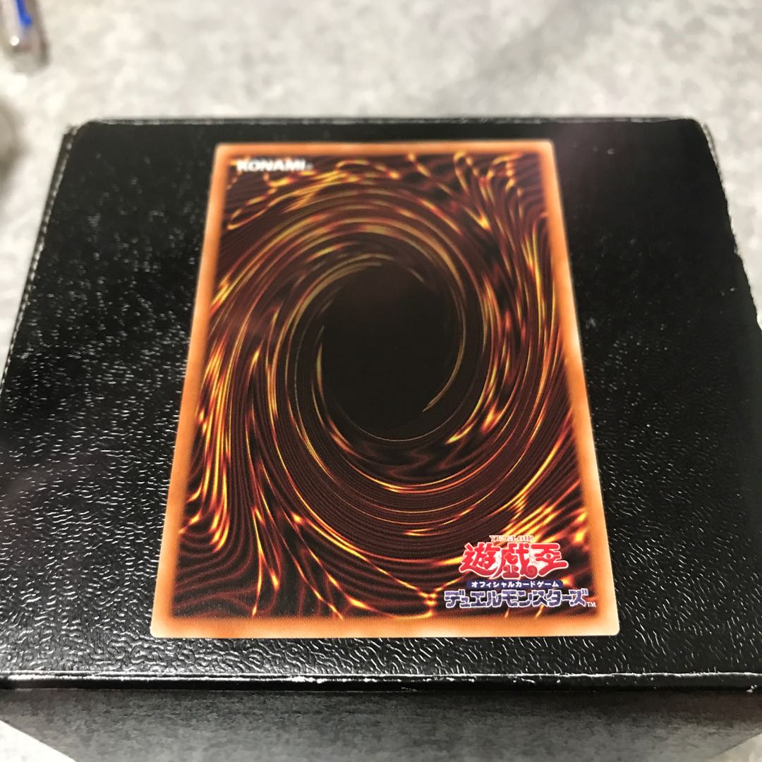 神聖魔皇后セレーネ ウルトラレア