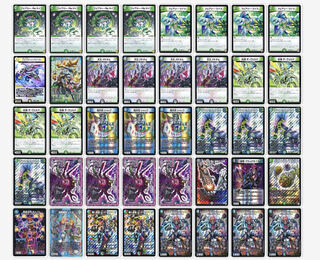 明日までお値下げ！アナダムド！ 1枚