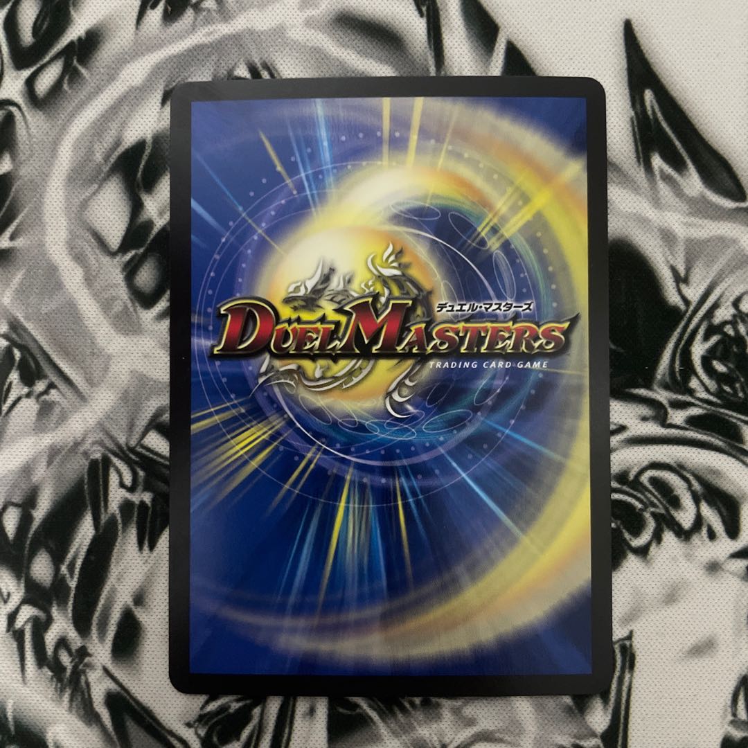 切札勝太&カツキング -熱血の物語-