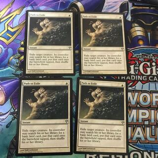 4枚セット 流刑への道 英語版