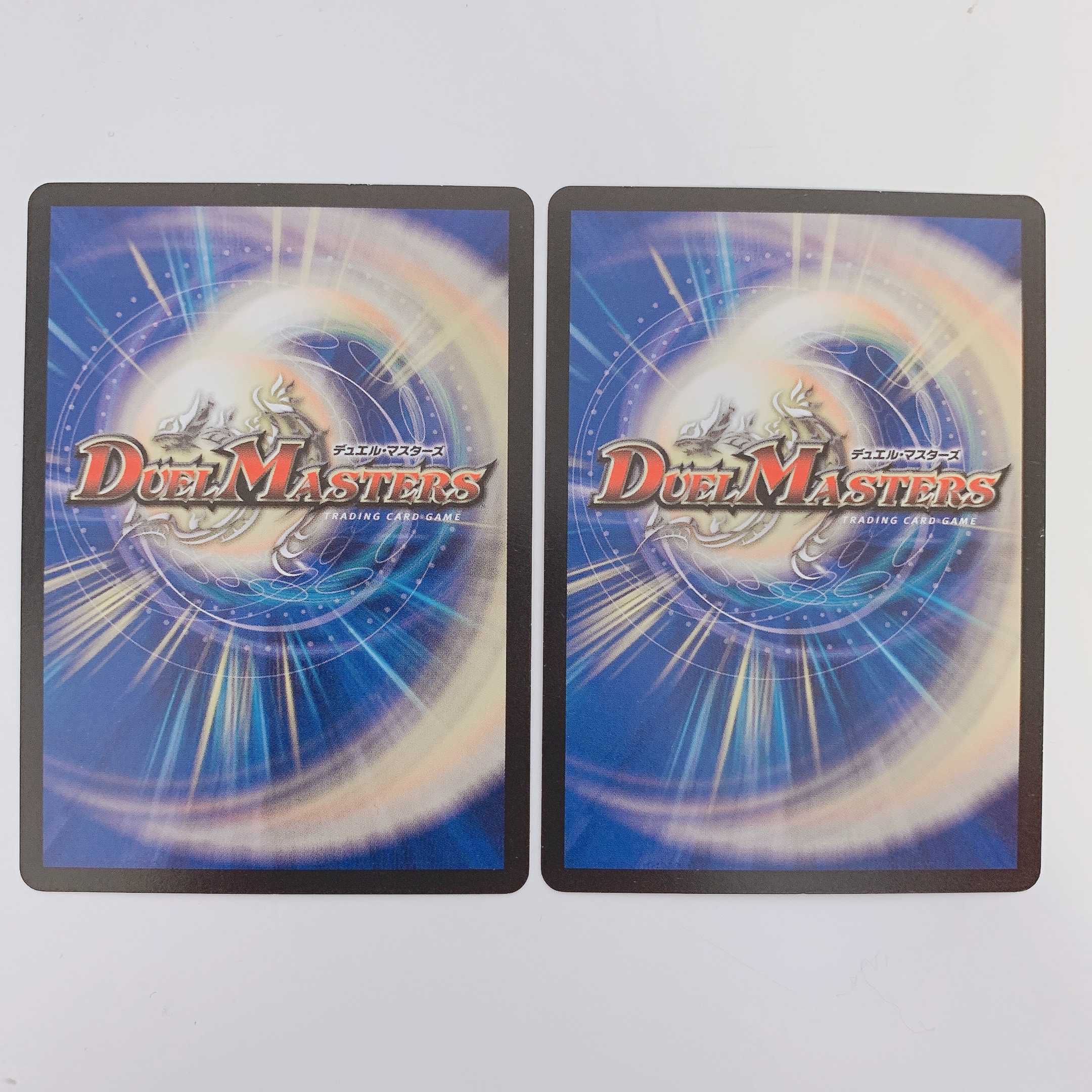 無重力 ナイン 2枚セット(合わせ買い対象商品)