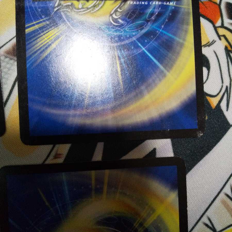 湧水の光陣 C（傷あり）