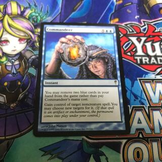 徴用 1枚 拘留の宝球2枚 大祖始の遺産3枚