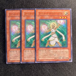 Lumina, Lightsworn Summoner#445