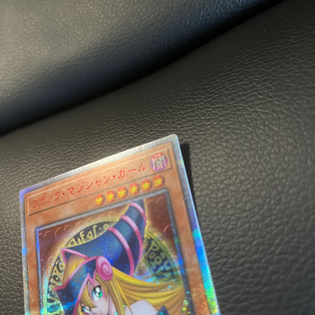 ブラック・マジシャン・ガール 20thシークレットレア