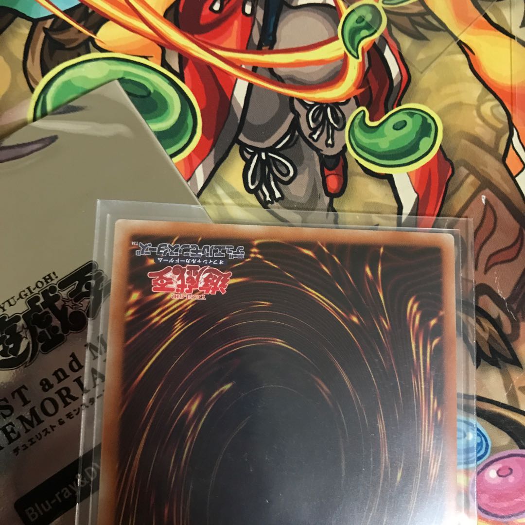 ブラック・マジシャン・ガール 20thシークレットレア