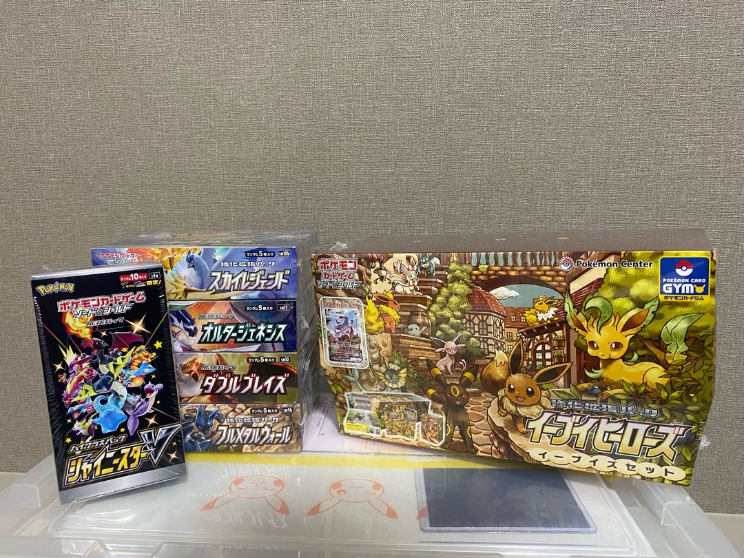 イーブイズセット　シャイニースターvその他BOXまとめ売り