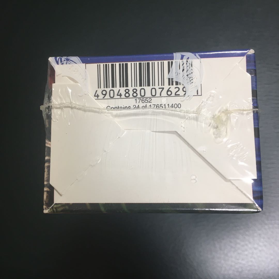 デュエル・マスターズ デュエマ 未開封BOX 初期 DM01 第1弾 ①の デュエル・マスターズ デュエマ 未開封BOX 初期 DM01 第1弾 ①の