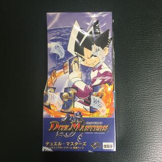 DUEL MASTERS DUEMA Unopened BOX Early DM01 1st