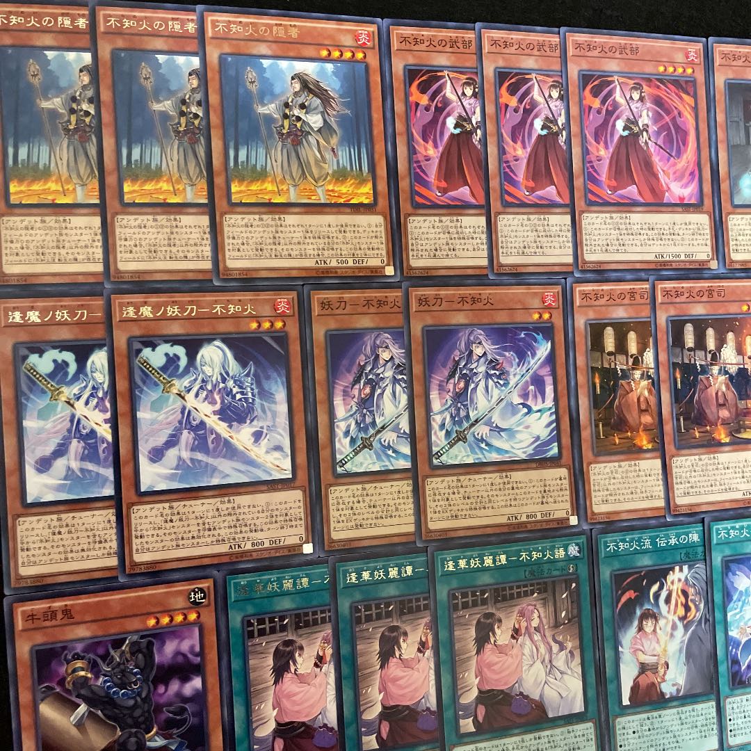 遊戯王 不知火 構築済みデッキ40枚＋EX15枚