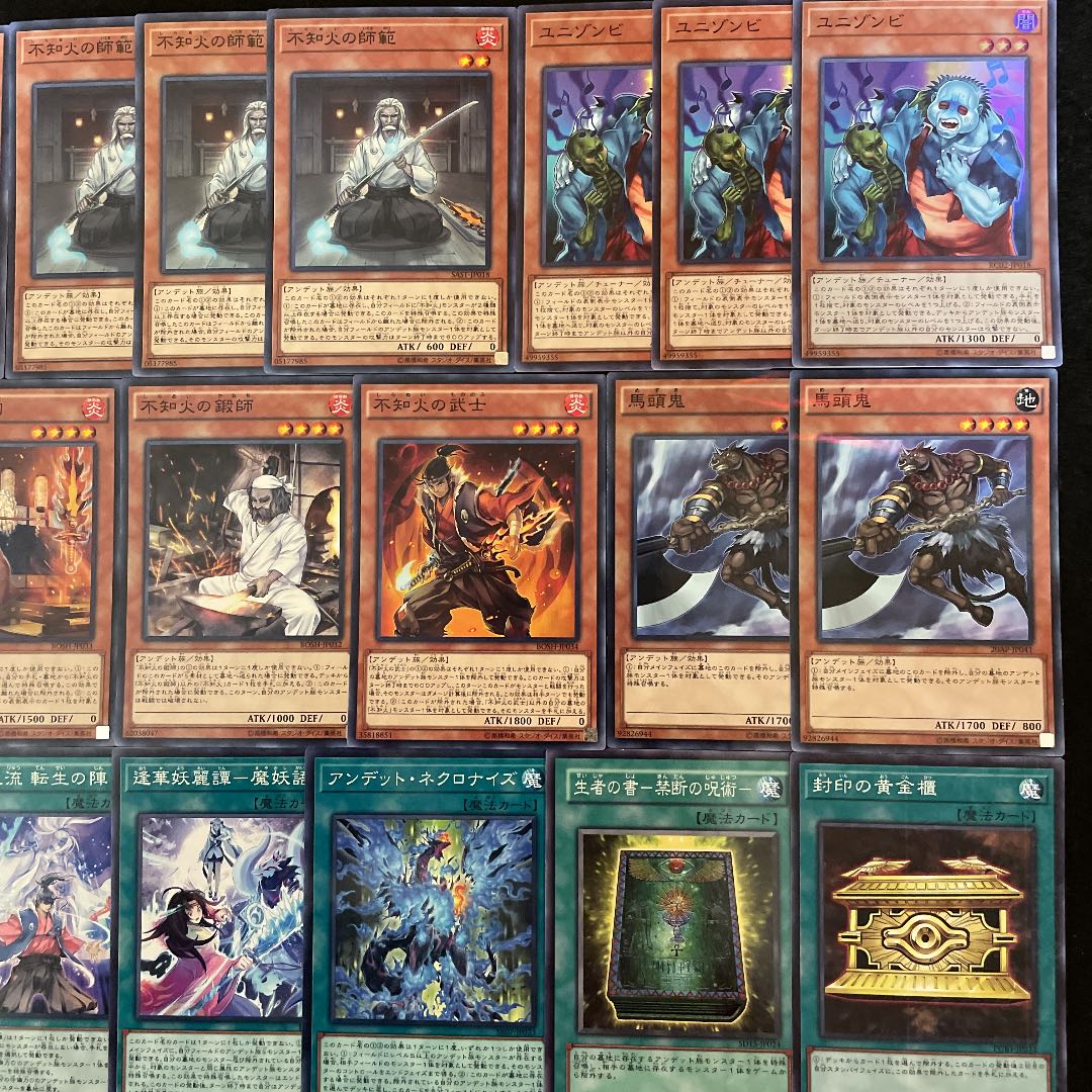 遊戯王 不知火 構築済みデッキ40枚＋EX15枚