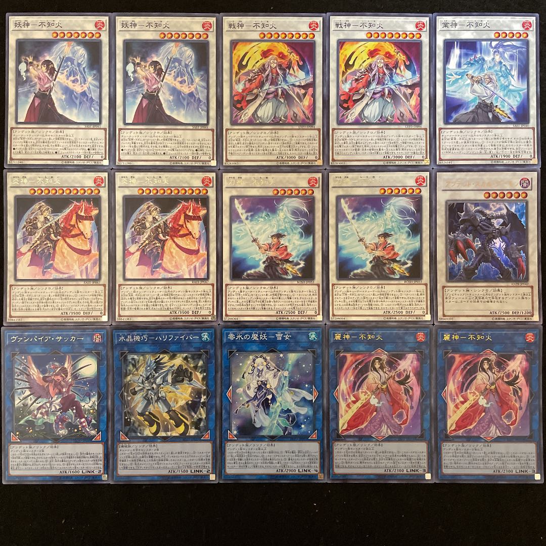 遊戯王 不知火 構築済みデッキ40枚＋EX15枚