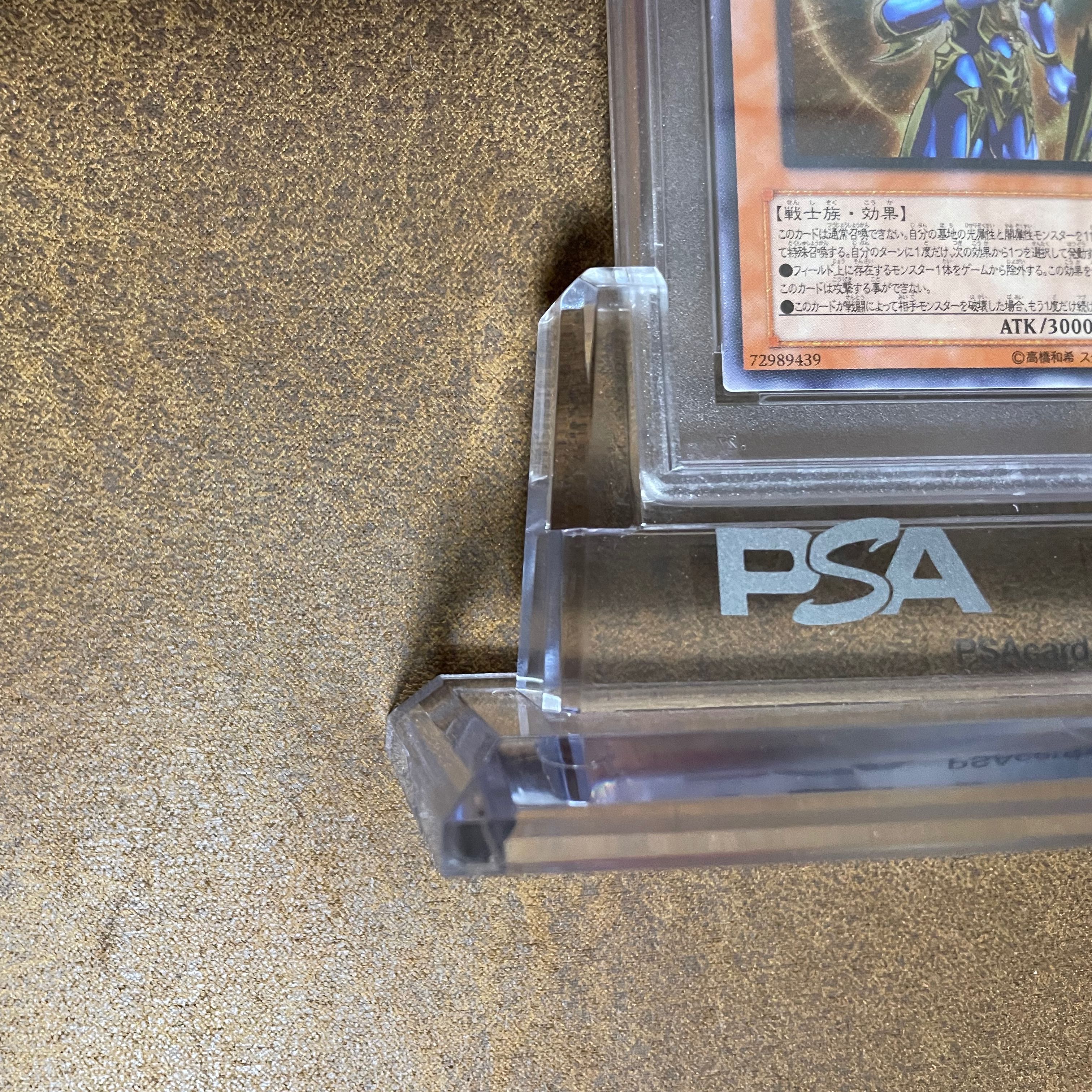 Price reduced today only Vault 1 Army PSA10 Chaos Soldier Opening Emissary