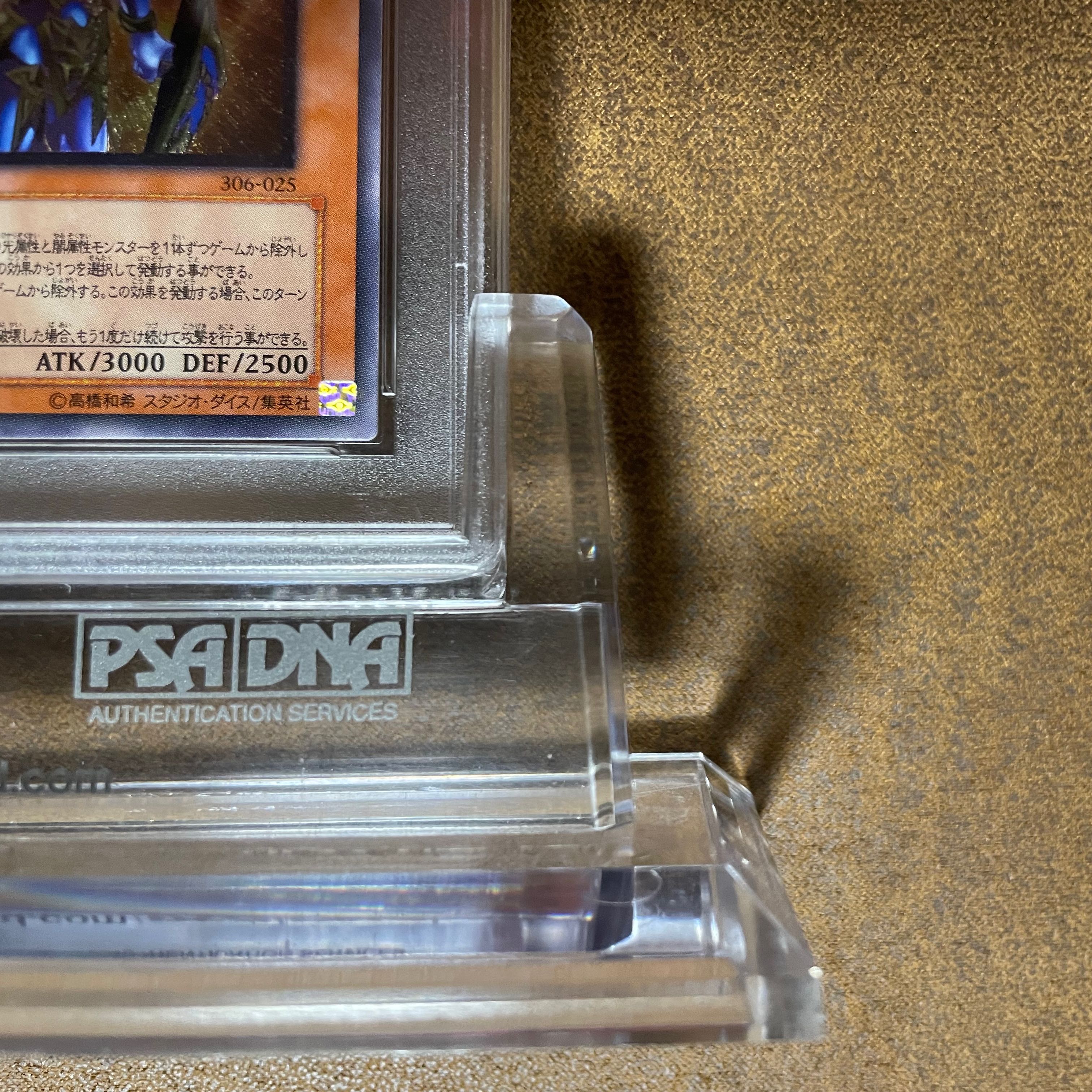 Price reduced today only Vault 1 Army PSA10 Chaos Soldier Opening Emissary