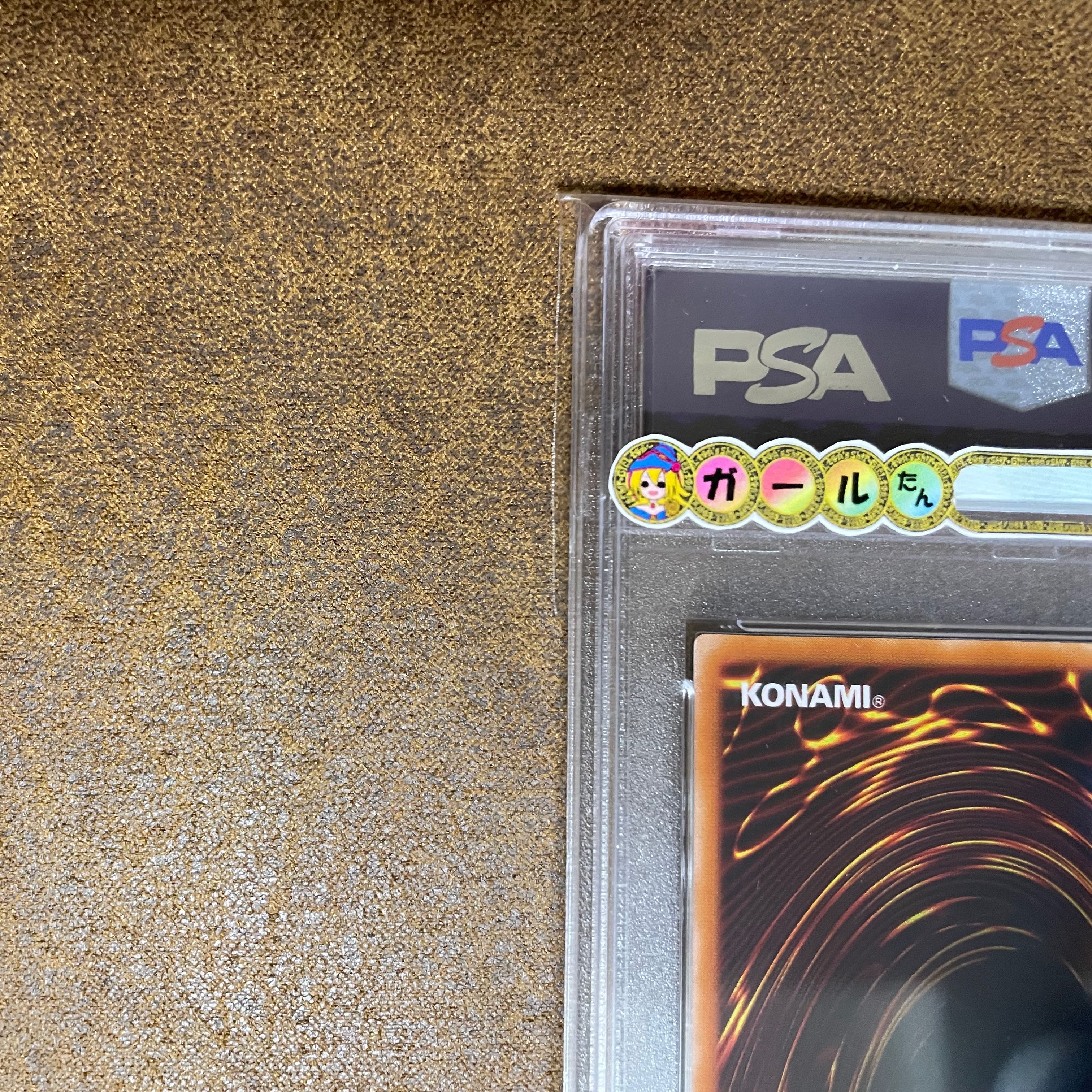 Price reduced today only Vault 1 Army PSA10 Chaos Soldier Opening Emissary