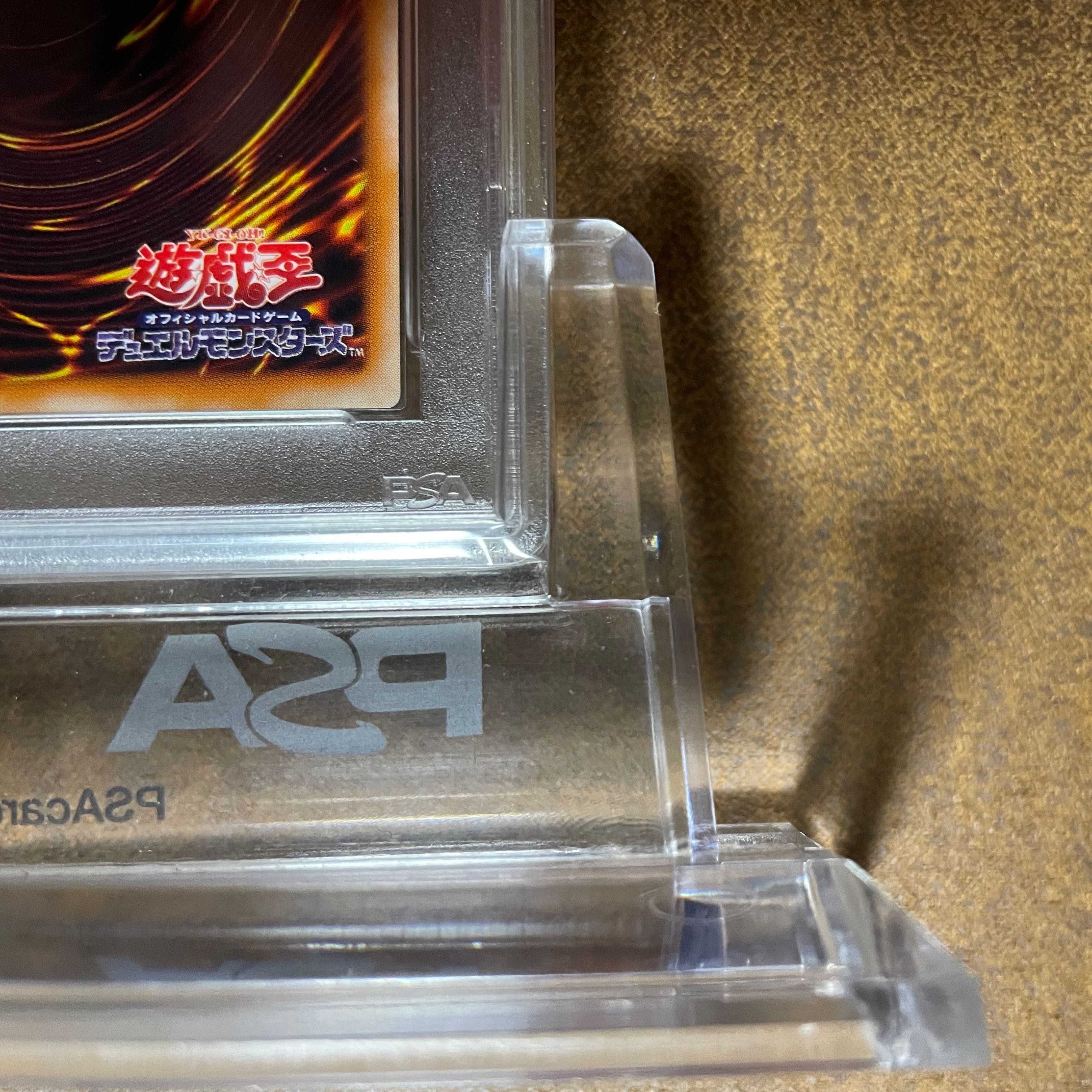 Price reduced today only Vault 1 Army PSA10 Chaos Soldier Opening Emissary