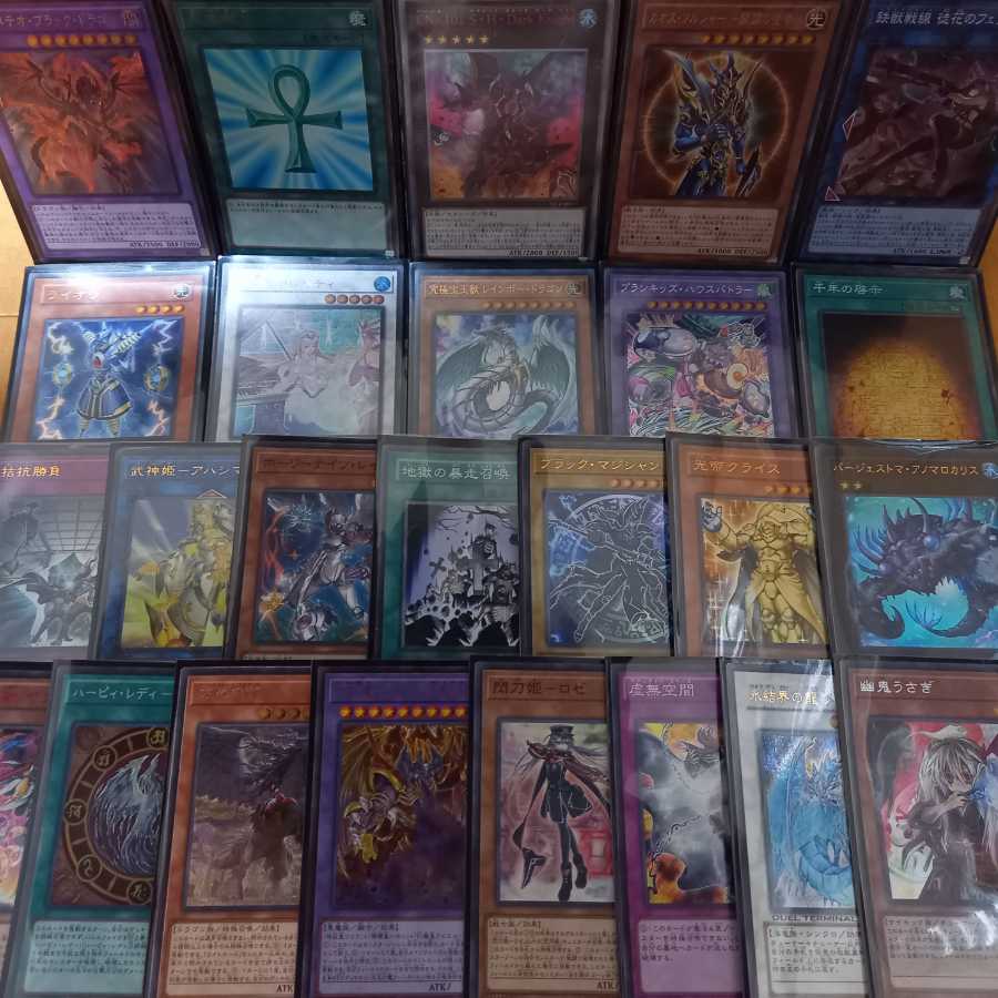 遊戯王 スーパーレア以上 大量 1000枚 まとめ売り