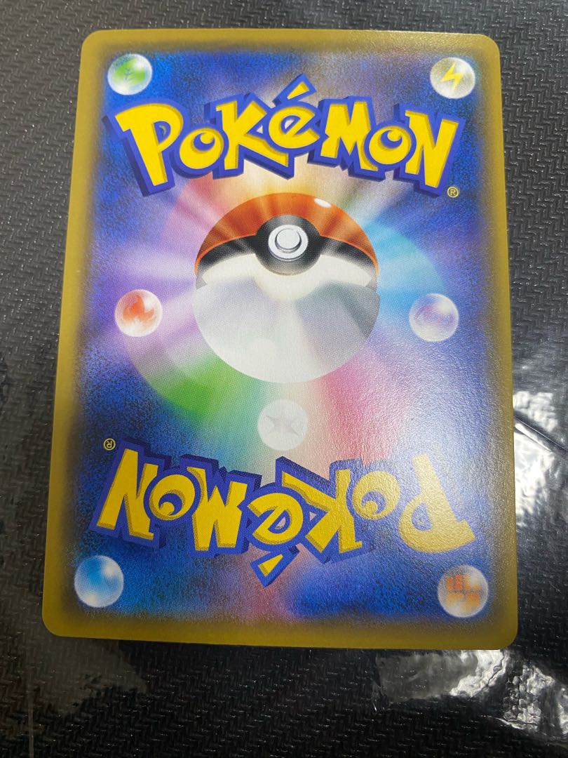 シロナ＆カトレア sr 完美品