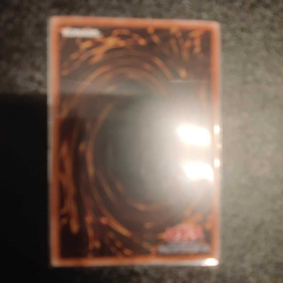 妖眼の相剣師 プリズマティックシークレットレア