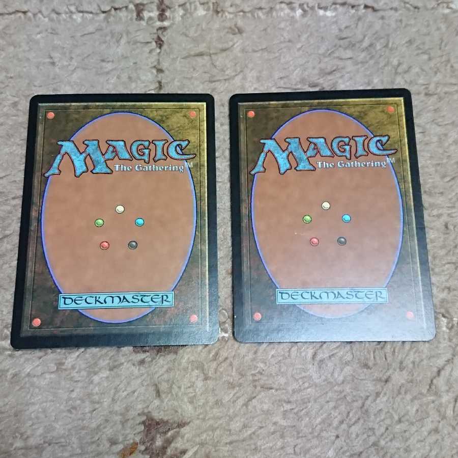 MTG リスティックの研究 英語 1枚