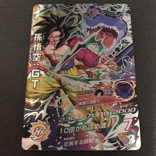 「美品」孫悟空gt sec