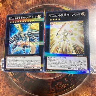 EMセイジ様専用