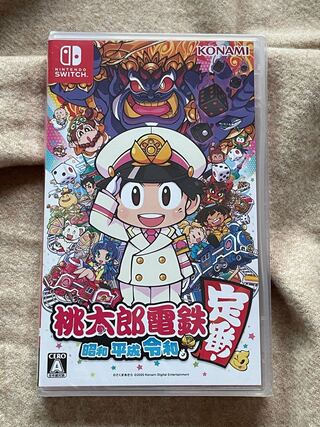 『新品』桃太郎電鉄