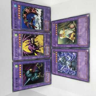 融合モンスターセット レベル6 融合 初期 遊戯王 ノーマル