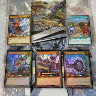 六葉アサナセット(幻竜重騎ウォームExカベータ含む27枚セット)