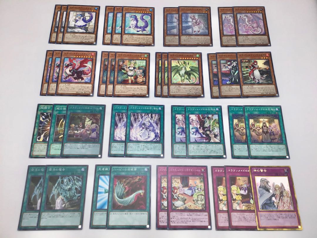 Full-scale construction [Dragon Rosado] deck RosaN & Extras & Sleeve