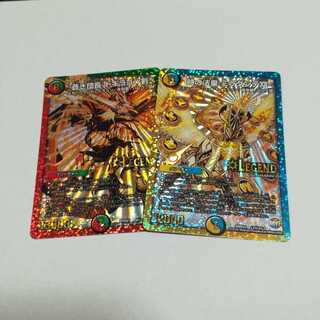 ドギラゴンバスター ミラダンテ 金シークレット 1枚 (Used