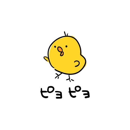 せい様専用の通販 ?ひよこ?（719495578） | magi