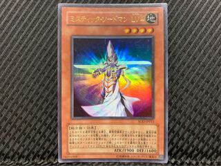 【ぽぽたん】遊戯王 1864 ミスティック・ソードマン LV4 ウルトラ