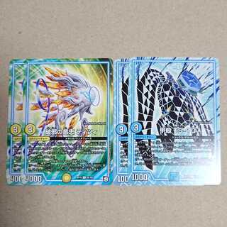 破邪の意志 ティツィ　甲殻 TS-10　各2枚