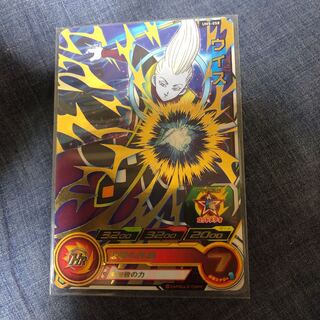 ウイス人気でユニットなどにも