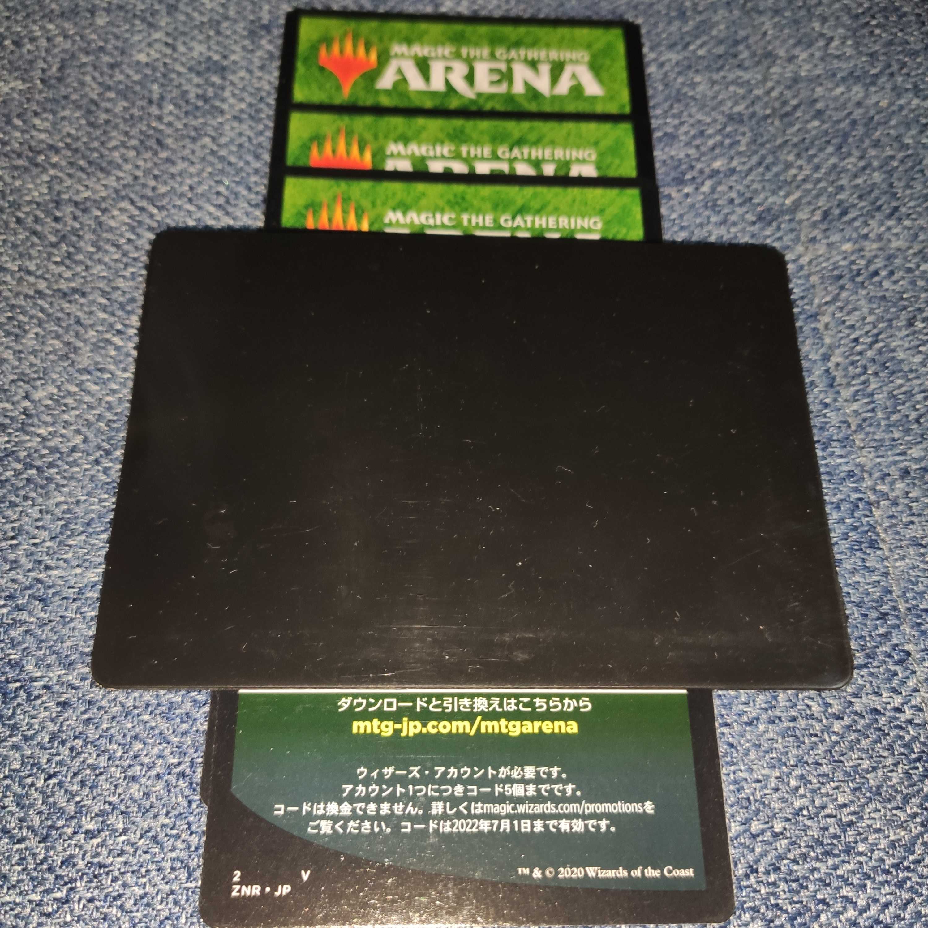 MTGA MTGアリーナ ゼンディカーの夜明けパックコード 5枚セット A 5枚
