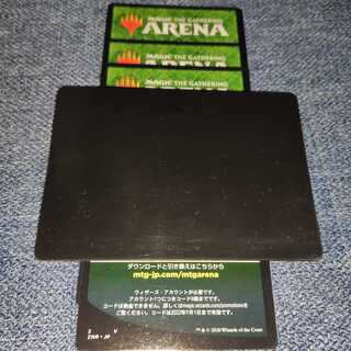 MTGA MTGアリーナ ゼンディカーの夜明けパックコード 5枚セット A 5枚