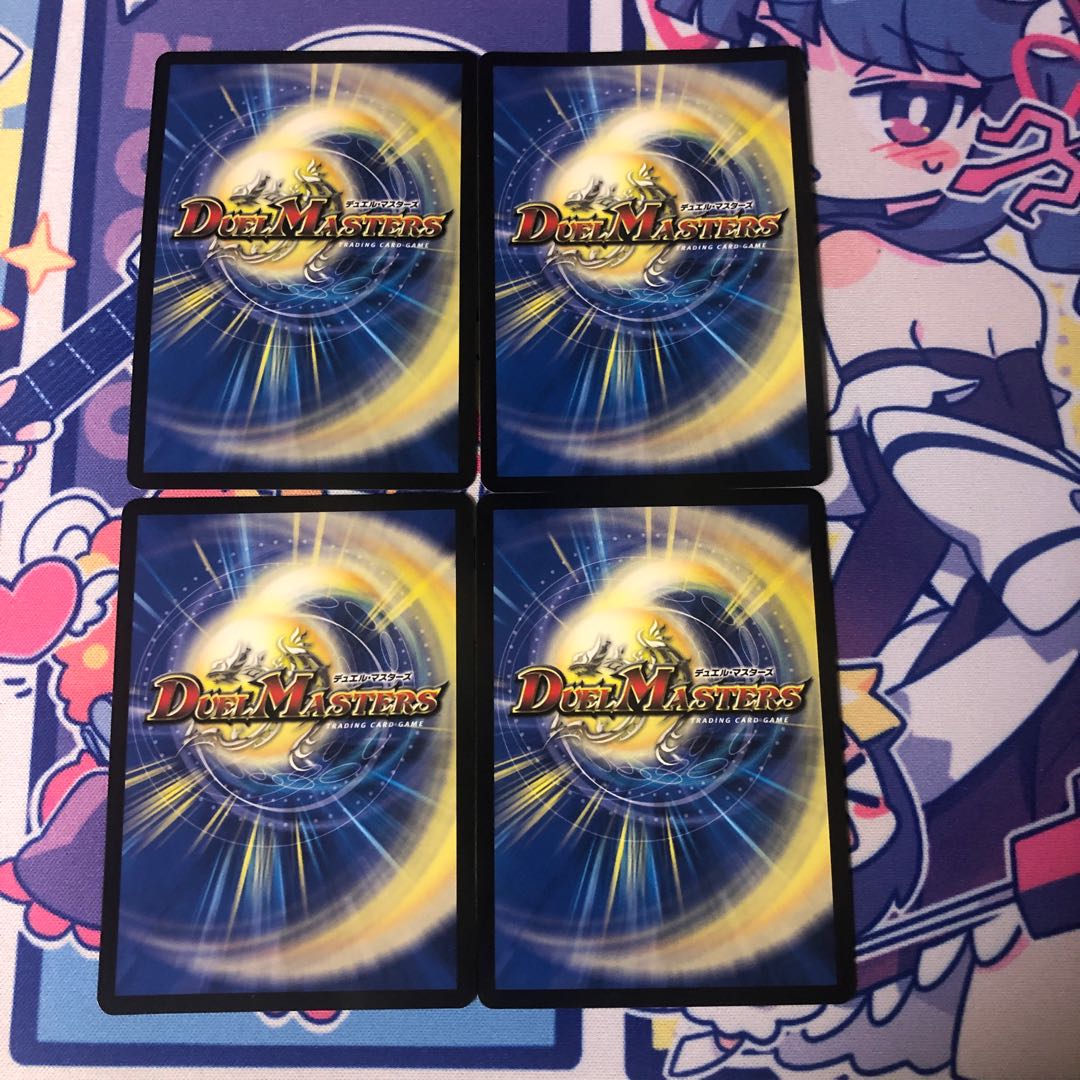 闇戦士ザビ・クロー