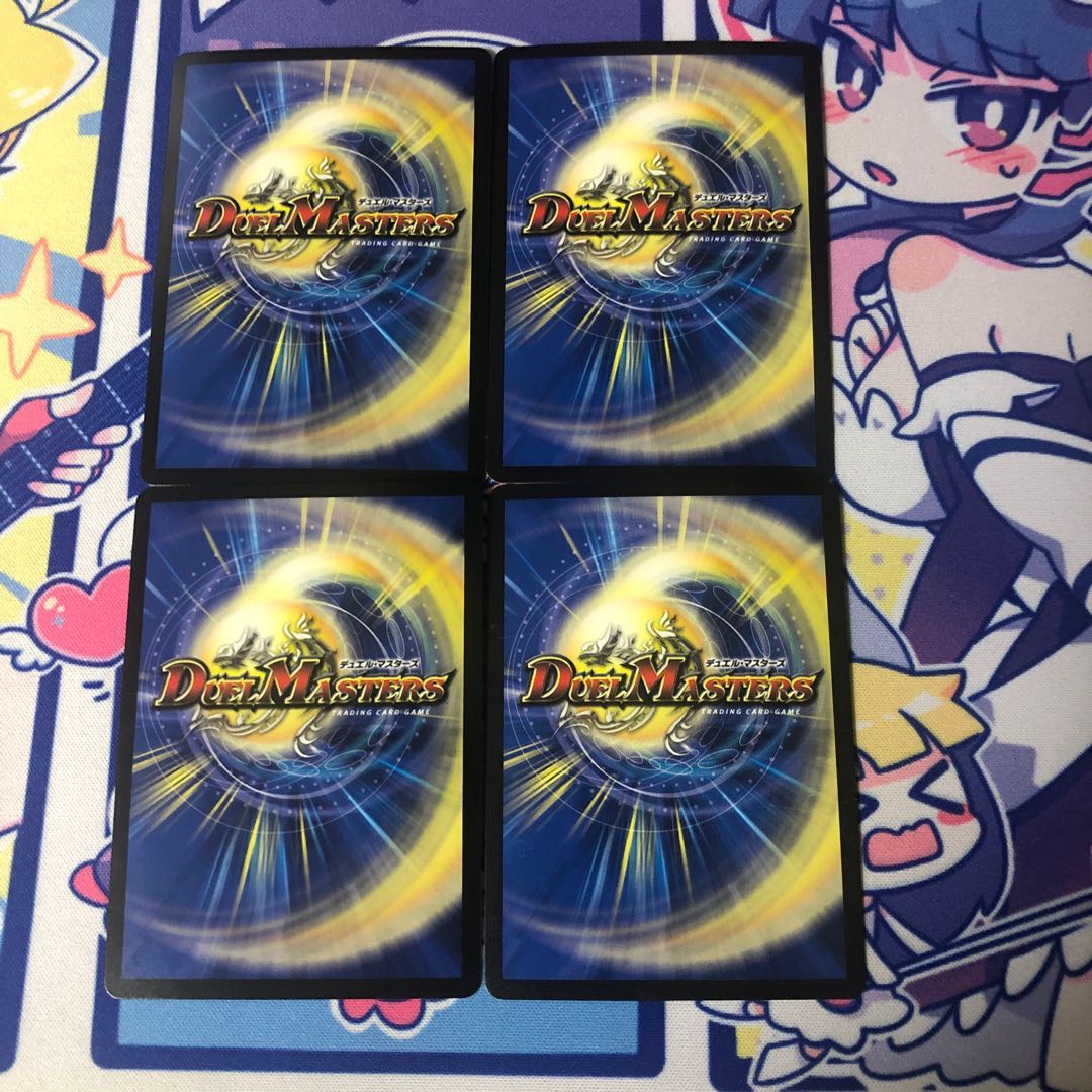 トップ・オブ・ロマネスク