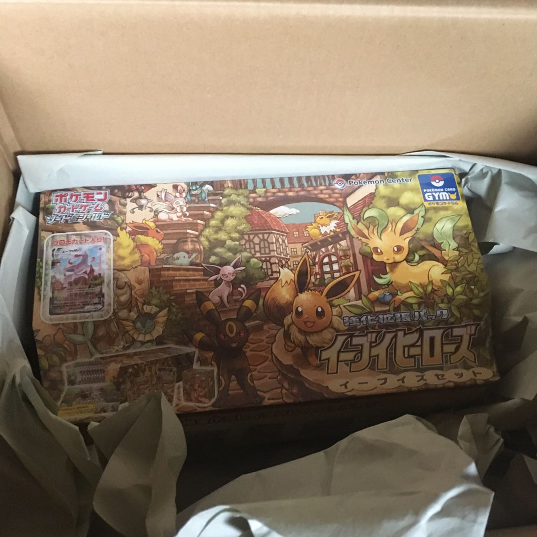 ★イーブイ　ヒーローズ　イーブイズセット　新品未開封品★