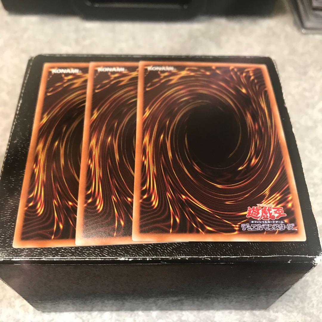 Protector Whelp of the Destruction Swordsman 3 Super Rares