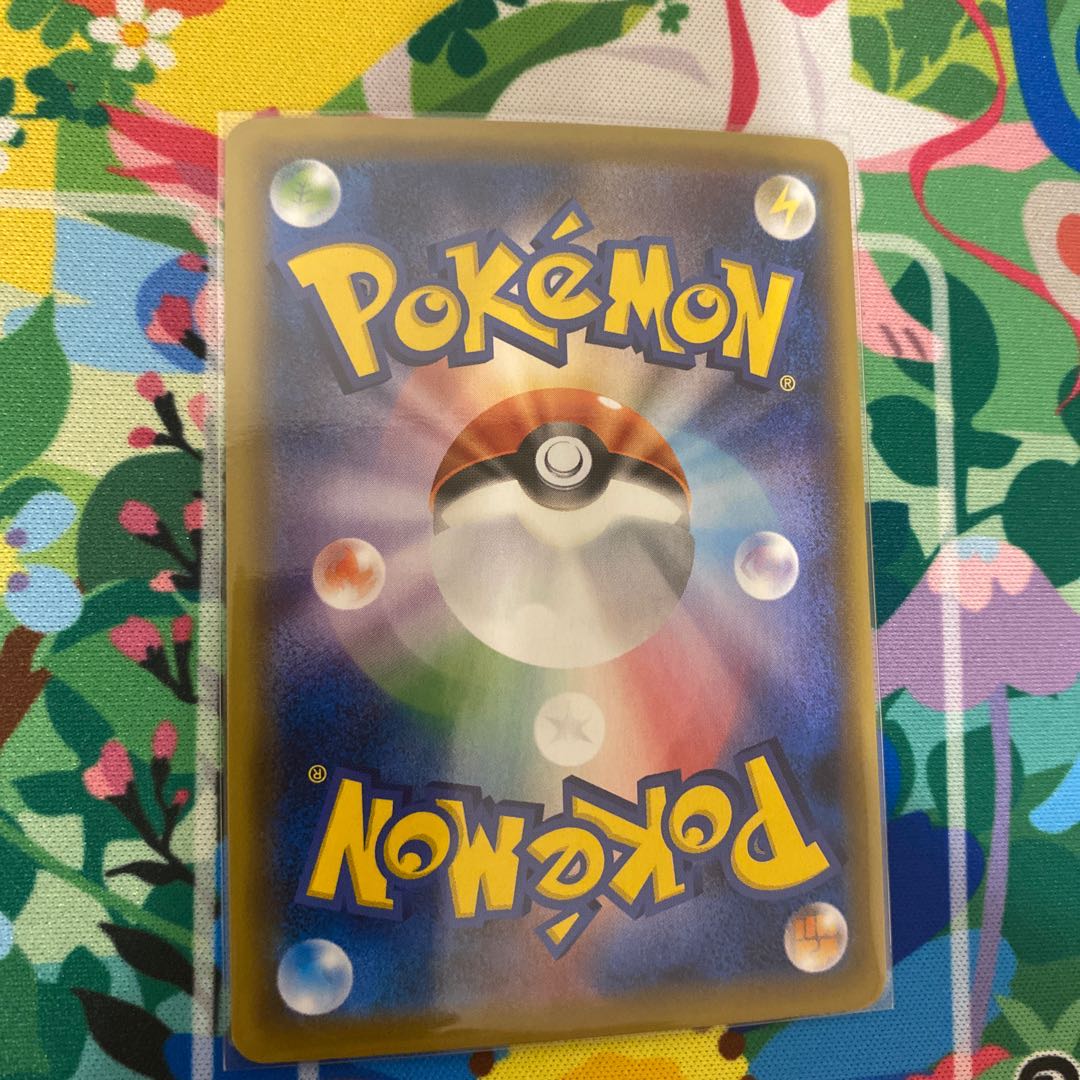 こくばバドレックスV3枚VMAX3枚