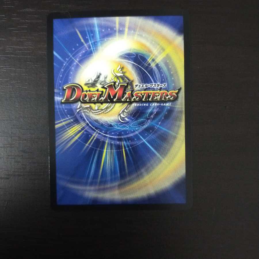 “魔神轟怒”万軍投