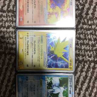ポケカ　プレイヤーズプロモ三鳥 1枚