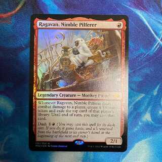 敏捷なこそ泥、ラガバン　英語版　日本製 1枚