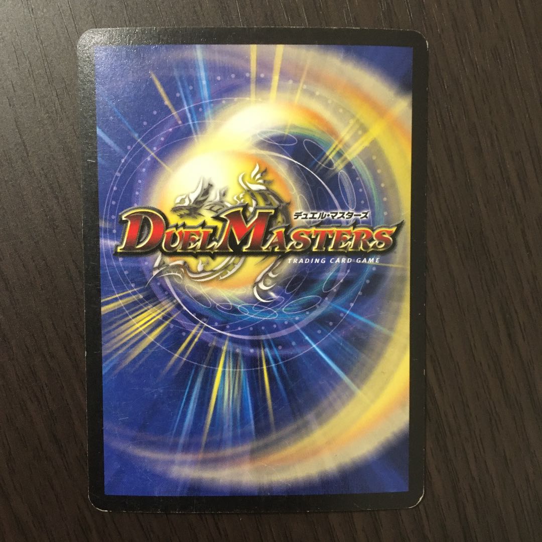 アストラル・リーフ 初期