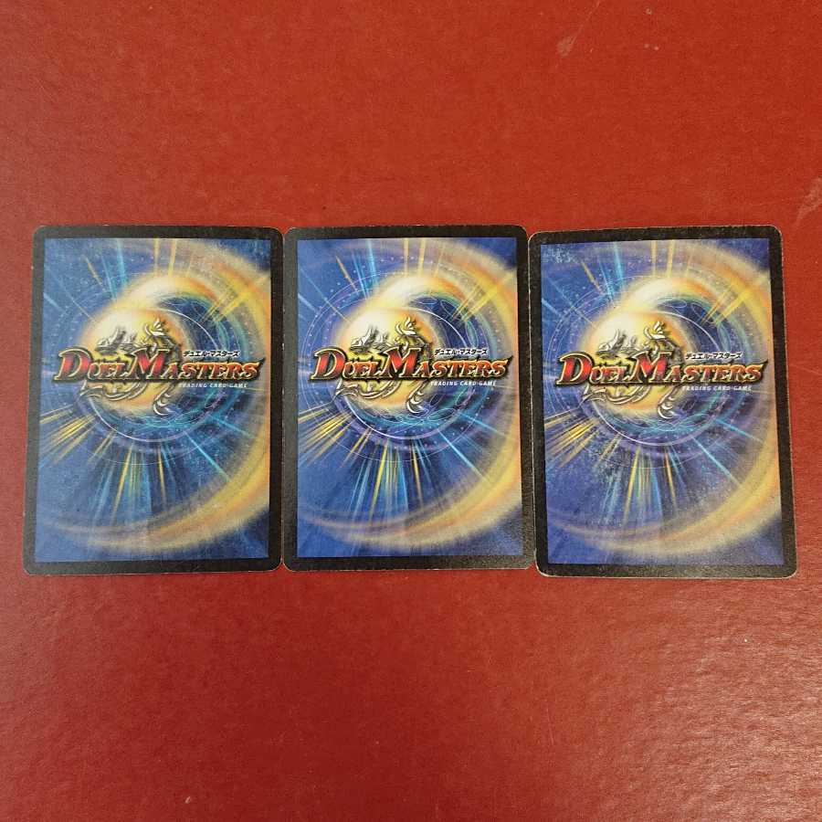 爆雷の求道者ガラ・ガンダール